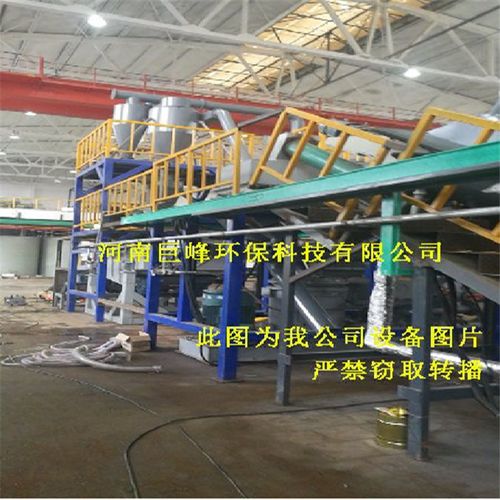 鋰電池回收再利用技術(shù) 河南巨峰環(huán)保引領(lǐng)綠色循環(huán)新紀(jì)元